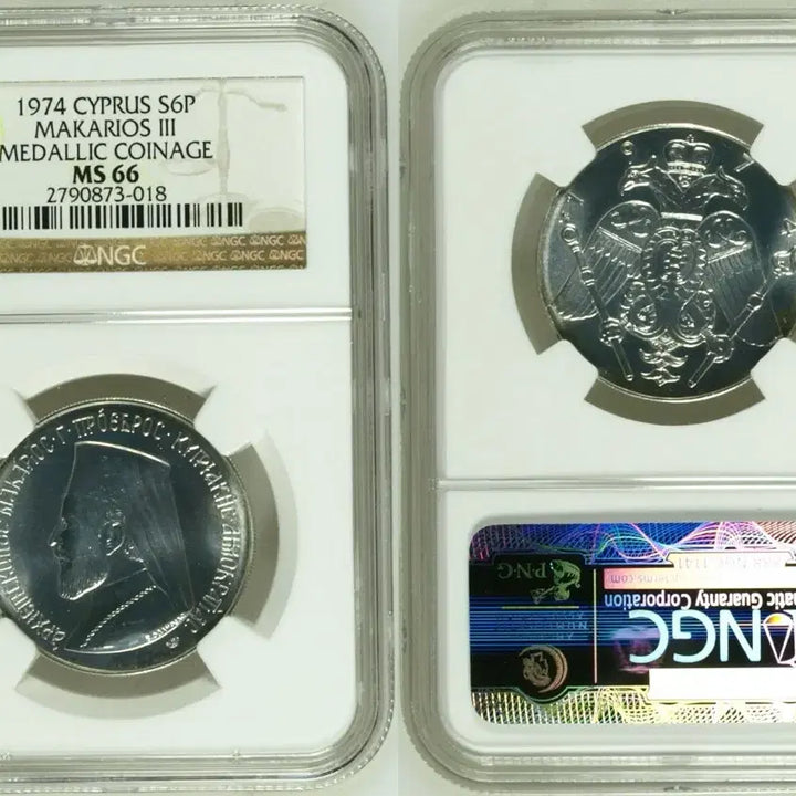 [BUNJANG] 1974 Cyprus Makarios III Commemorative 6 Pounds Coin MS 66 / NGC 1974년 키프로스 마카리오3세 기념 6파운드  MS 66