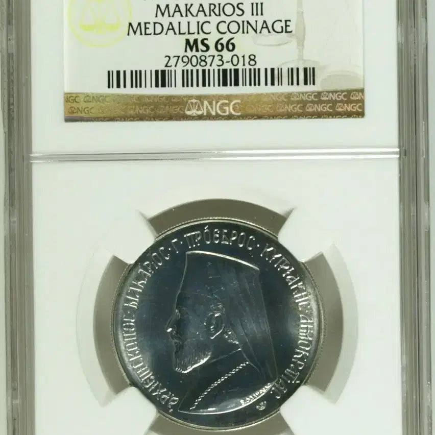 [BUNJANG] 1974 Cyprus Makarios III Commemorative 6 Pounds Coin MS 66 / NGC 1974년 키프로스 마카리오3세 기념 6파운드  MS 66