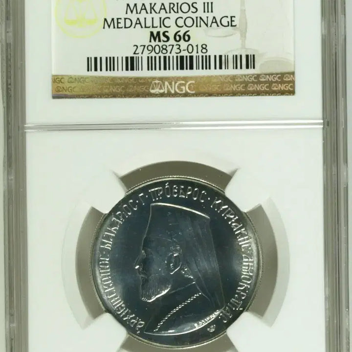 [BUNJANG] 1974 Cyprus Makarios III Commemorative 6 Pounds Coin MS 66 / NGC 1974년 키프로스 마카리오3세 기념 6파운드  MS 66