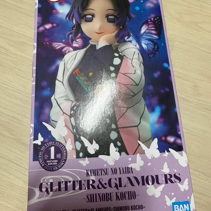[BUNJANG] Shinobu Banpresto Figure / 시노부 반프레스토 피규어