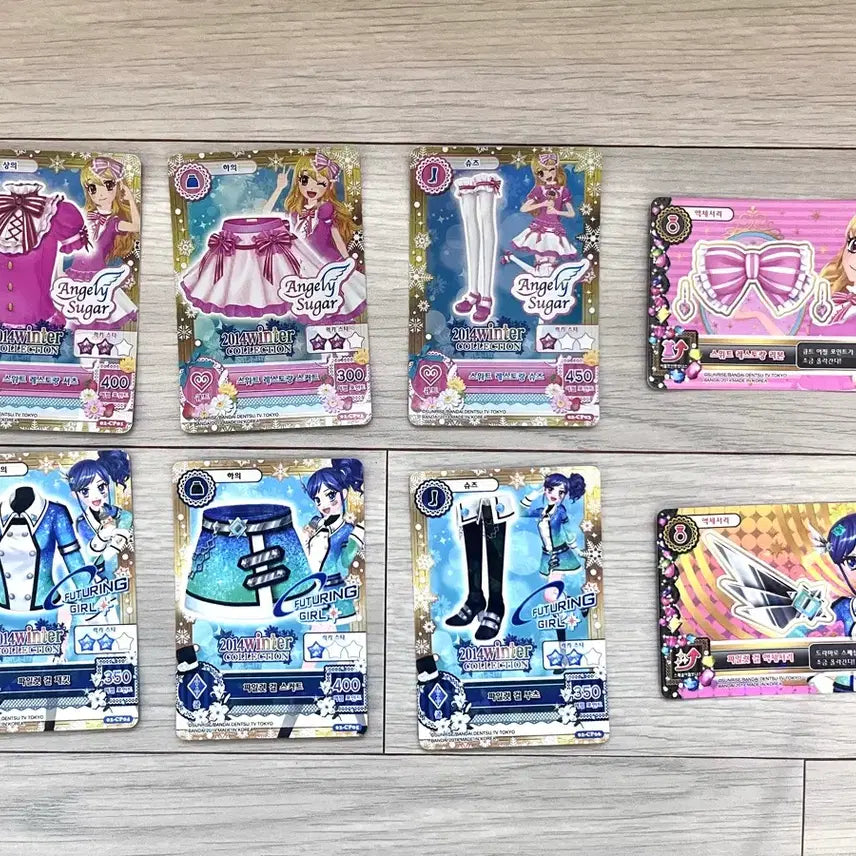 [BUNJANG] Aikatsu! Cards Bundle Set / 아이엠스타 아이카츠 카드 일괄 판매