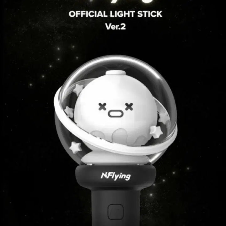 [BUNJANG] N.Flying Official Light Stick Ver.2 / 엔플라잉 응원봉 Ver.2