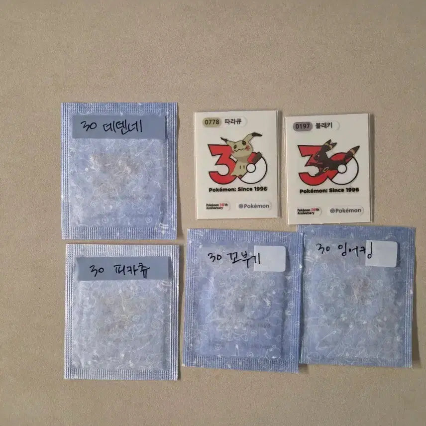 [SOLD OUT] 포켓몬 30주년 로고 띠부씰