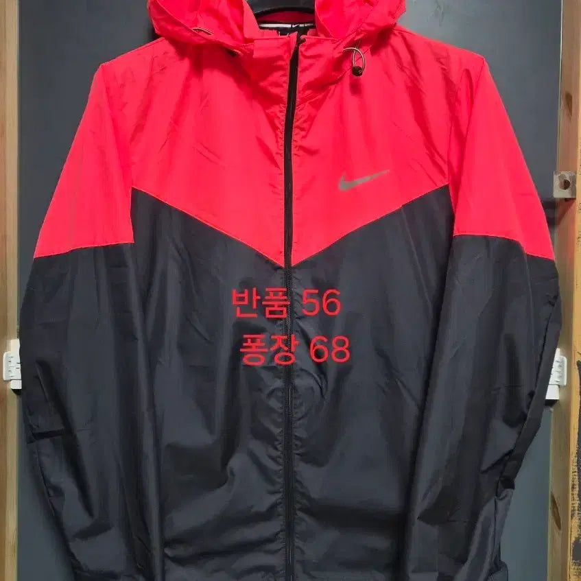 [SOLD OUT] L)나이키 러닝 바람막이 핫핑크