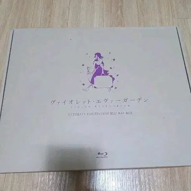 [BUNJANG] Violet Evergarden TV Series Blu-ray UFE Sealed / 블루레이 바이올렛 에버가든 TV시리즈 UFE 미개봉 팝니다.