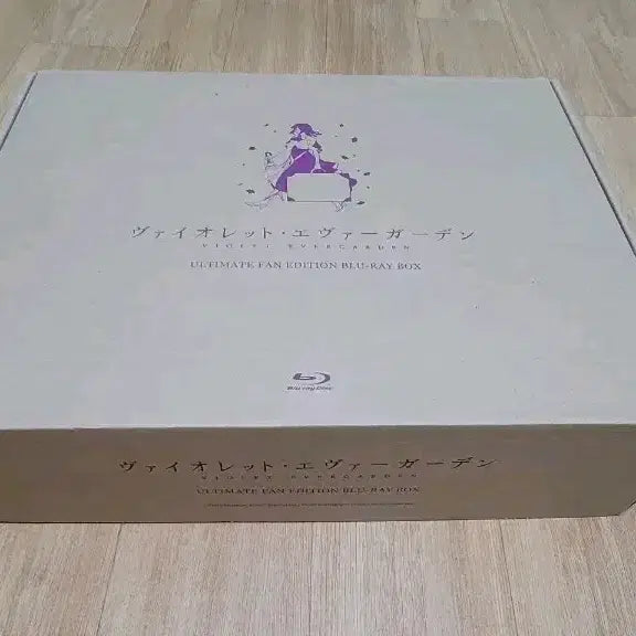 [BUNJANG] Violet Evergarden TV Series Blu-ray UFE Sealed / 블루레이 바이올렛 에버가든 TV시리즈 UFE 미개봉 팝니다.