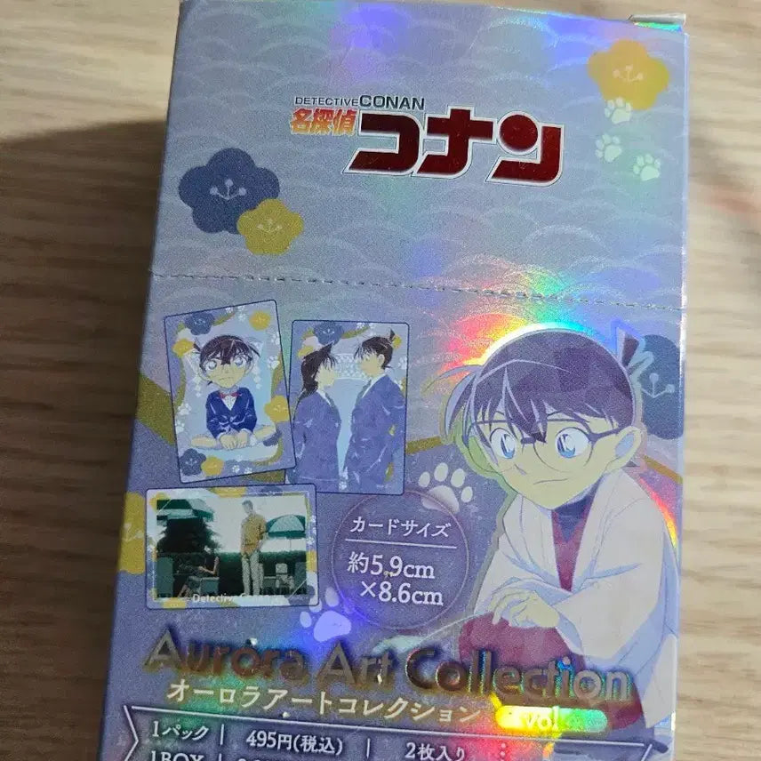 [BUNJANG] Detective Conan Aurora Card Collection Box / 코난 오로라 카드