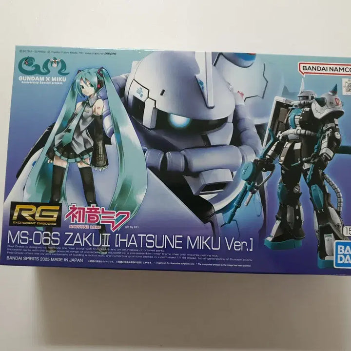 [BUNJANG] RG Zaku II Hatsune Miku Collaboration / rg 자쿠2 하츠네미쿠 콜라보