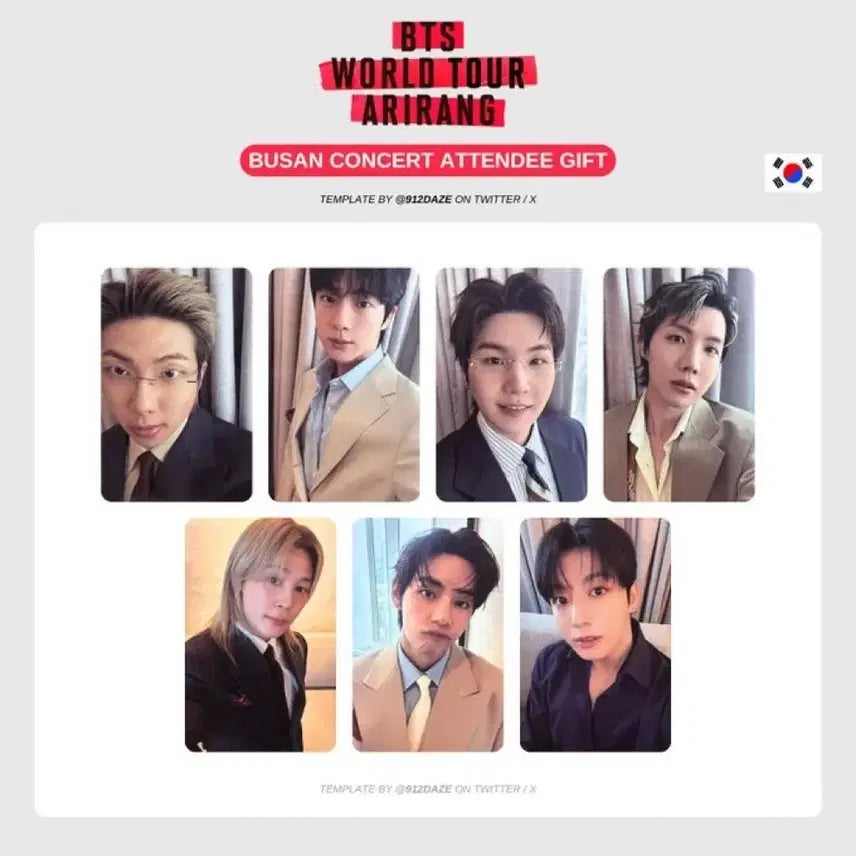 [BUNJANG] BTS Busan &amp; Goyang Amazon Photocard Bundle Set / 부산 고양 아미존 포카 양도