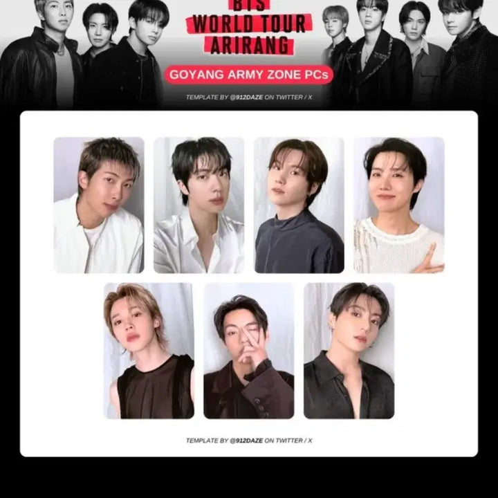 [BUNJANG] BTS Busan &amp; Goyang Amazon Photocard Bundle Set / 부산 고양 아미존 포카 양도