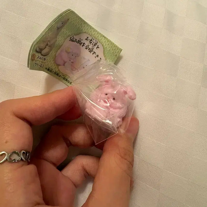 [BUNJANG] Sealed Wool Knit Gacha Animal Mini Figure - Bunny / 미개봉)내털로 뜨개질 가챠 동물 미니피규어 토끼