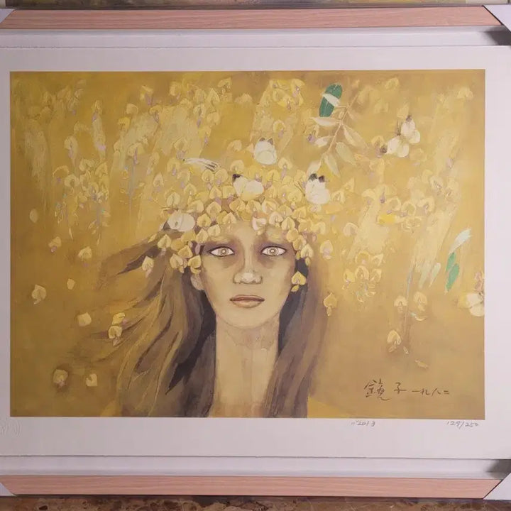 [BUNJANG] Cheon Gyeong-ja Limited Edition Print with Frame / 천경자 그림액자 판화 에디션