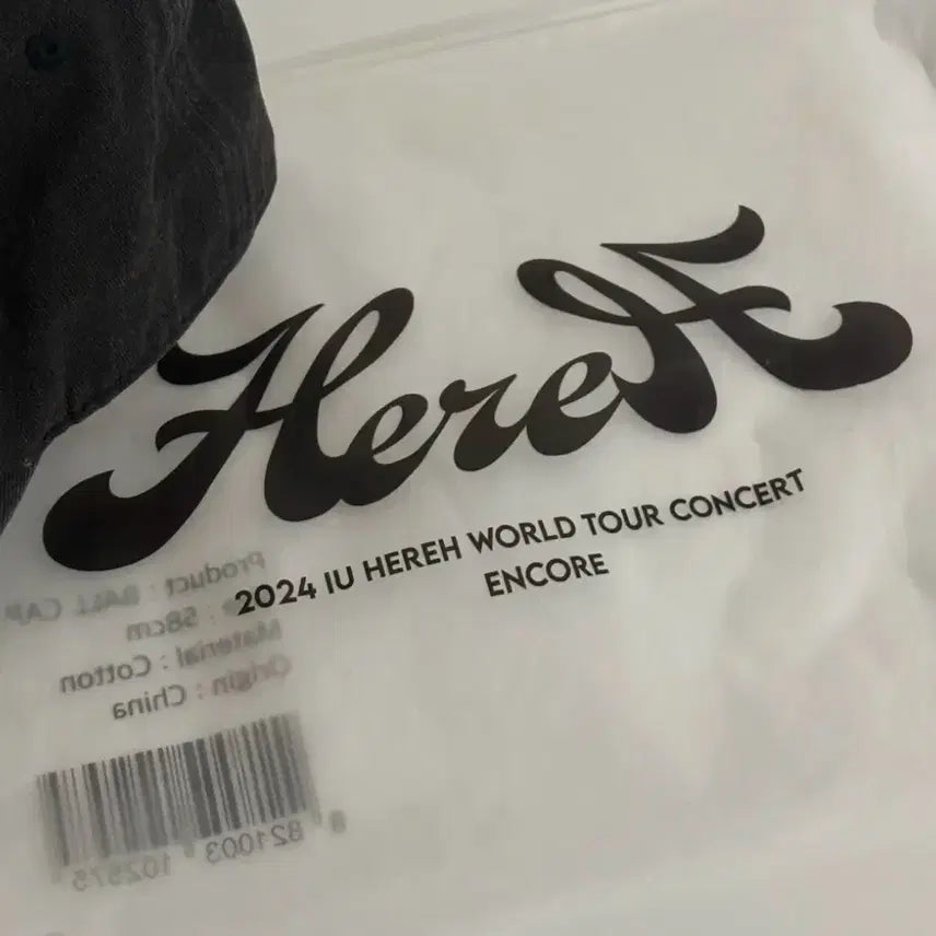 [BUNJANG] IU 2024 Concert Hat / 아이유 2024 헐콘 모자