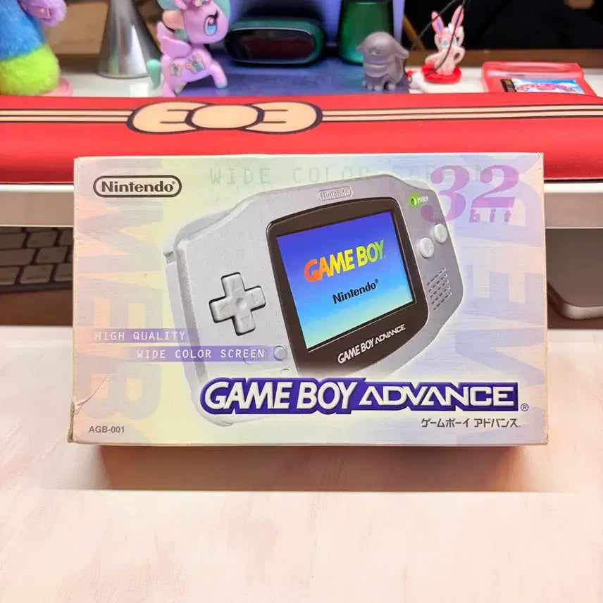 [BUNJANG] Nintendo Game Boy Advance Silver Box Set / 닌텐도 게임보이 어드밴스 실버박스셋