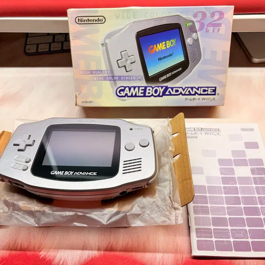 [BUNJANG] Nintendo Game Boy Advance Silver Box Set / 닌텐도 게임보이 어드밴스 실버박스셋