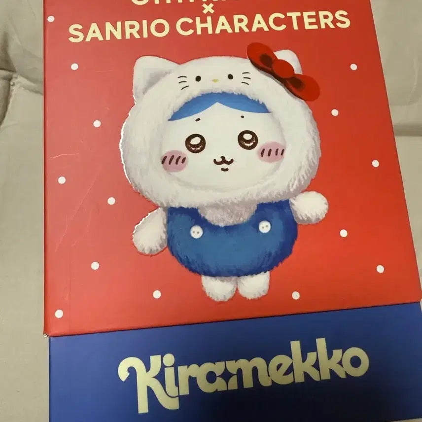 [BUNJANG] Chiikawa Kirameko Hangyodon Plush / 치이카와 키라메코 한교동