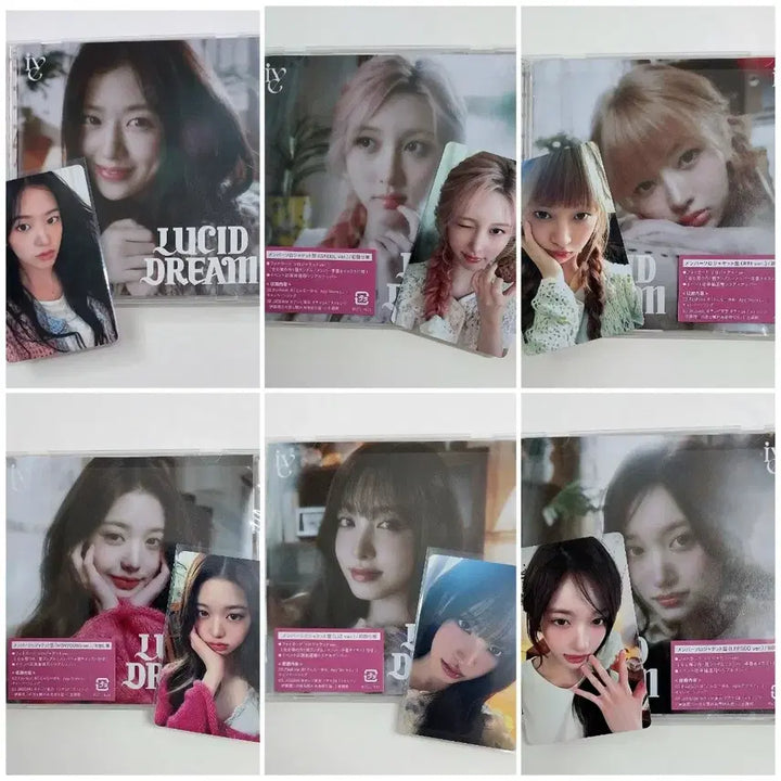 [BUNJANG] IVE Lucid Dream Solo Jacket Edition Opened Album Set / 아이브 Lucid Dream 솔로 자켓반 6종 세트 개봉앨범 루시드 드림
