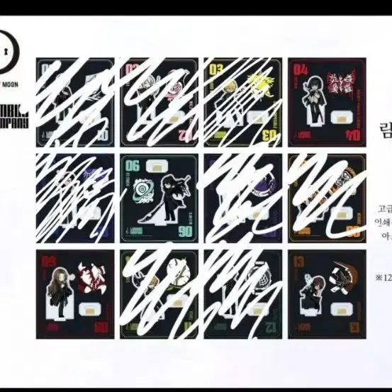 [BUNJANG] Limbus Company Vol. 1 Acrylic Stand / 구매) 림버스 컴퍼니 vol 1 아크릴