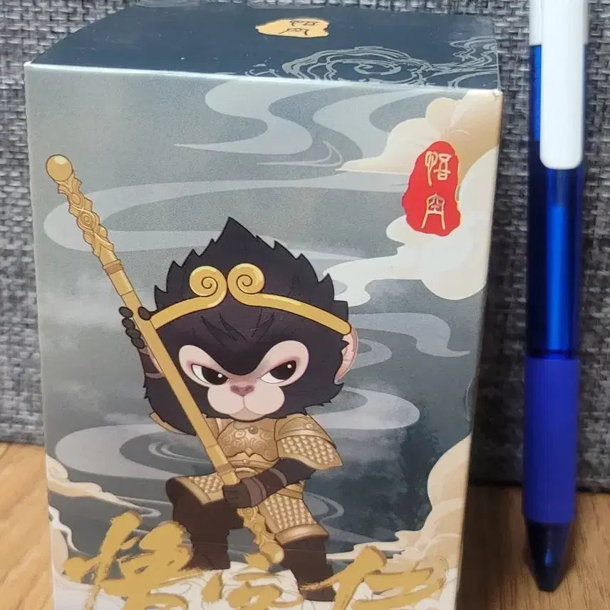 [BUNJANG] Monkey King Mini Random Figure (Sealed) - 2 Pieces / 몽키킹 미니랜덤피규어 2개 팔아요