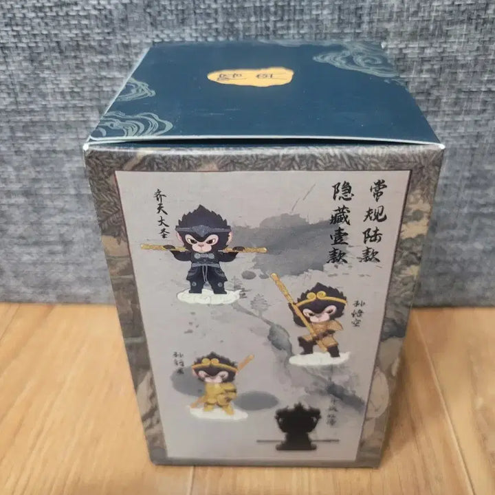 [BUNJANG] Monkey King Mini Random Figure (Sealed) - 2 Pieces / 몽키킹 미니랜덤피규어 2개 팔아요