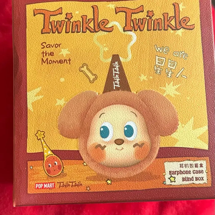 [BUNJANG] Pop Mart Twinkle Little Star Earphone Bag / 팝마트 트윙클 작은별 이어폰백 핑크토끼