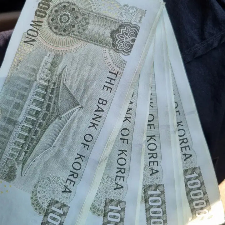 [BUNJANG] 5th Edition 10,000 Won Banknote / 5차만원권