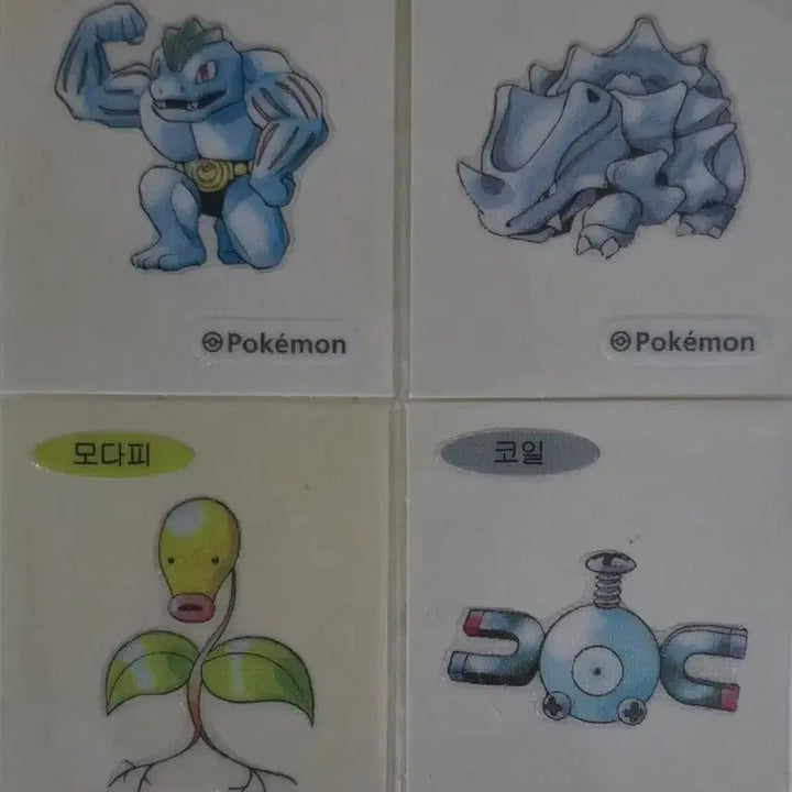 [BUNJANG] Pokemon 30th Anniversary Artwork Ttibu-seal / 포켓몬 30주년 아트웍 띠부씰(1300~)방학할인