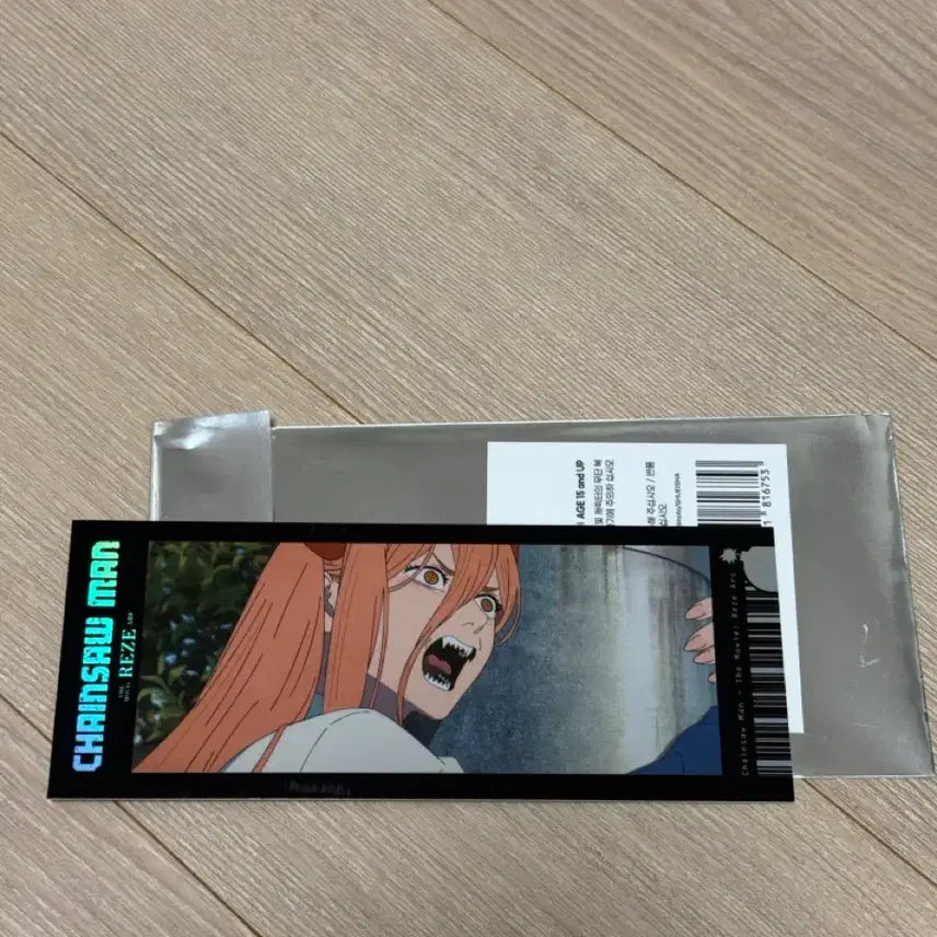 [BUNJANG] Chainsaw Man Pop-up Power Ticket / 체인소맨 팝업 파워 티켓