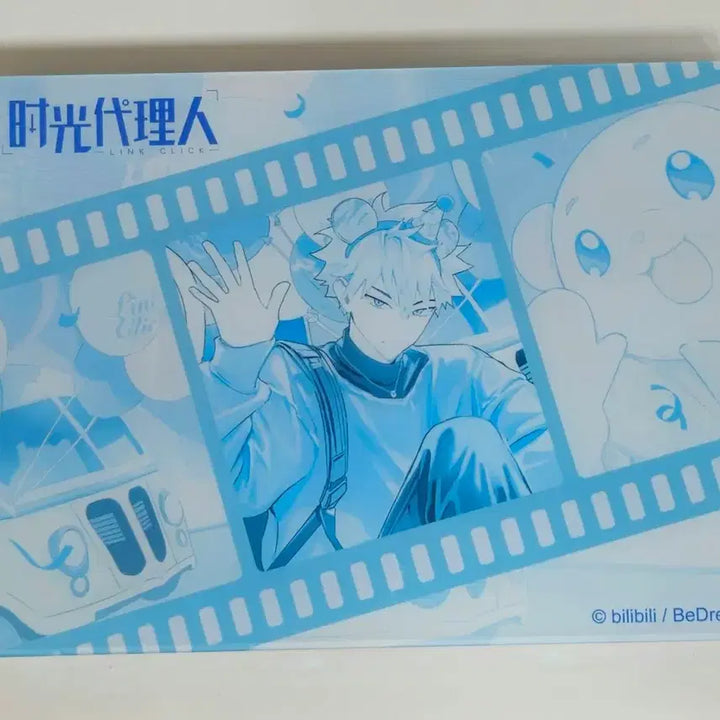 [BUNJANG] Link Click Lu Guang Glitter Acrylic Block (Unsealed) / 시광대리인 루광 글리터 아크릴 블럭