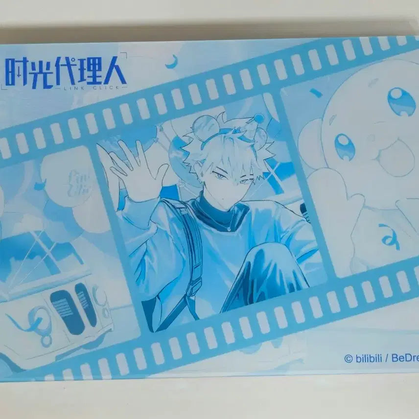 [BUNJANG] Link Click Lu Guang Glitter Acrylic Block (Unsealed) / 시광대리인 루광 글리터 아크릴 블럭