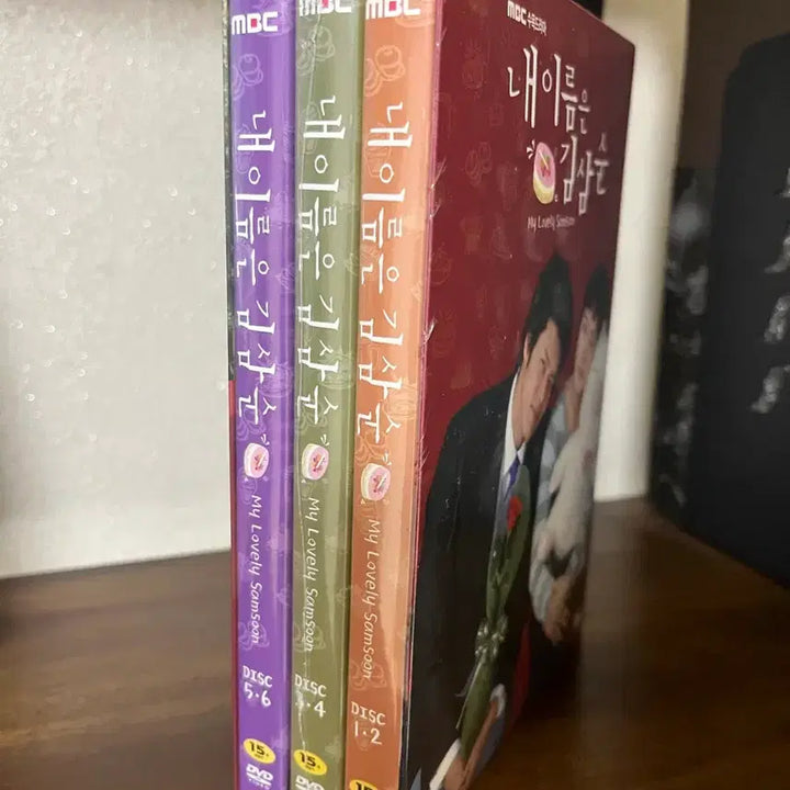 [BUNJANG] My Name is Kim Sam Soon - MBC Drama DVD (Standard Edition 6 Disc) / (최저가/새제품) 내 이름은 김삼순 DVD