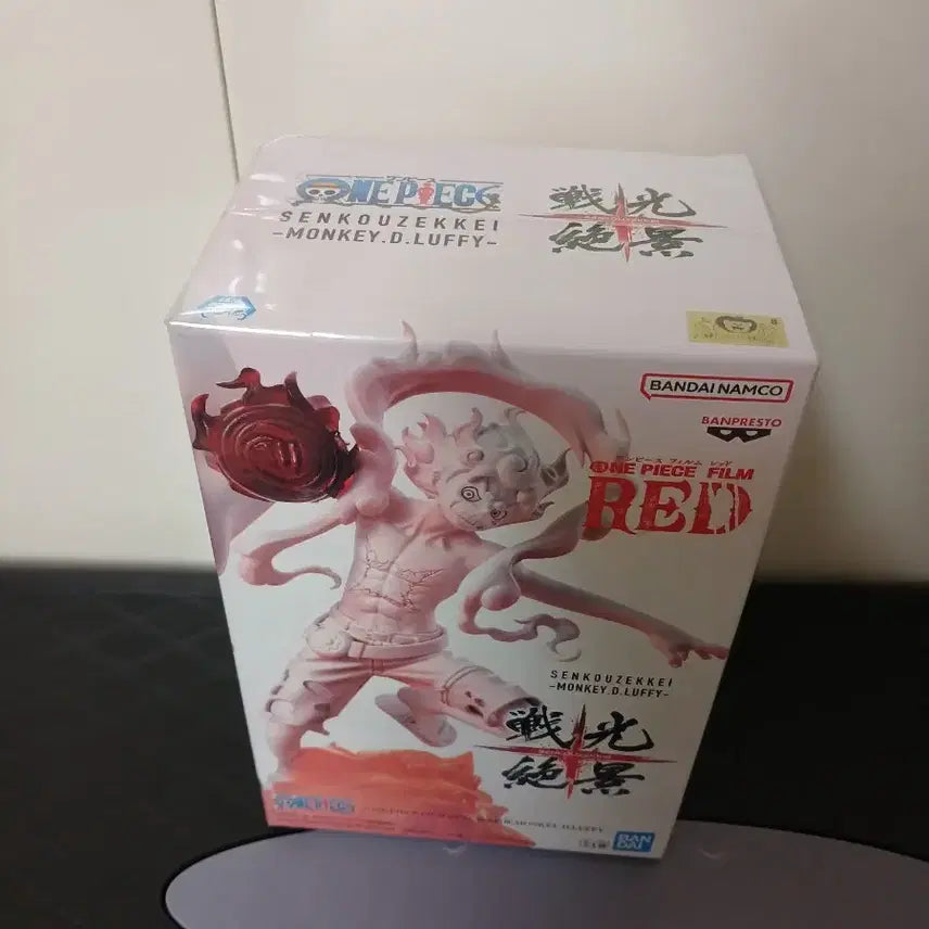 [BUNJANG] Banpresto One Piece Film Red Luffy Figure / 반프레스토 원피스 필름레드 루피 피규어 미개봉
