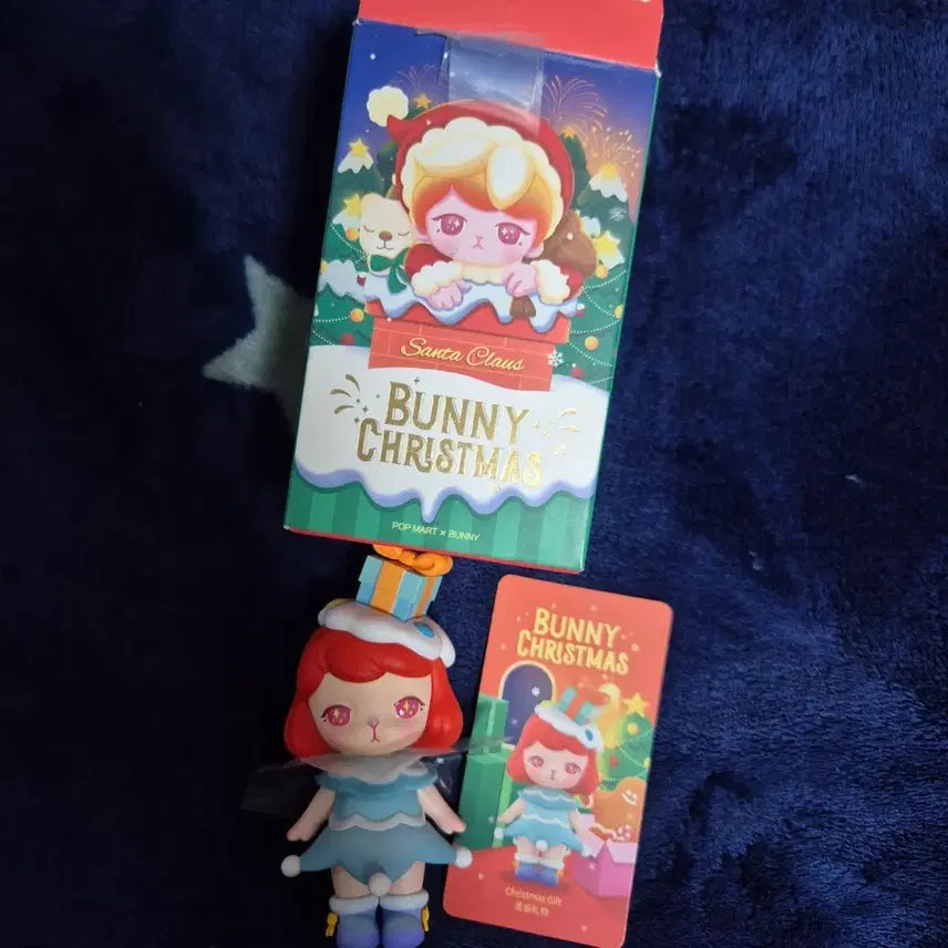 [BUNJANG] Pop Mart Bunny Christmas Figure / 팝마트 버니 크리스마스 피규어