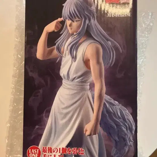 [BUNJANG] Yuyu Hakusho Demon Kurama Last One Prize Figure / (택포 6.2) 유유백서 라스트 원 요호 쿠라마 피규어