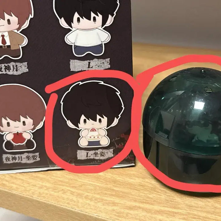 [BUNJANG] Death Note Plush Doll Sitting L, Capsule Rubber Keychain L Bundle Set / (일괄)데스노트 플러시누이 앉은 엘, 캡슐 러버 키홀더 엘