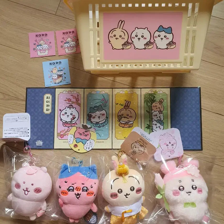 [BUNJANG] Cheekawaii Character Plush Bundle / 치이카와 한복우사기, 벚꽃카니, 매운카레하치, 벚꽃담곰 마코인형 일괄