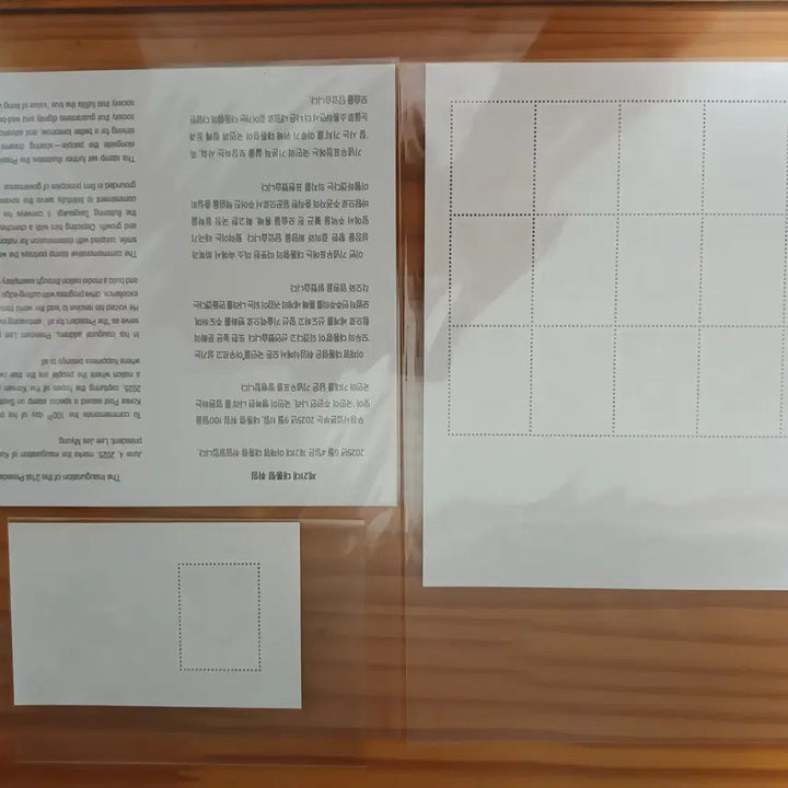 [BUNJANG] Lee Jae-myung 21st Presidential Inauguration Stamp Set / 이재명 대통령 21대 취임 우표 세트