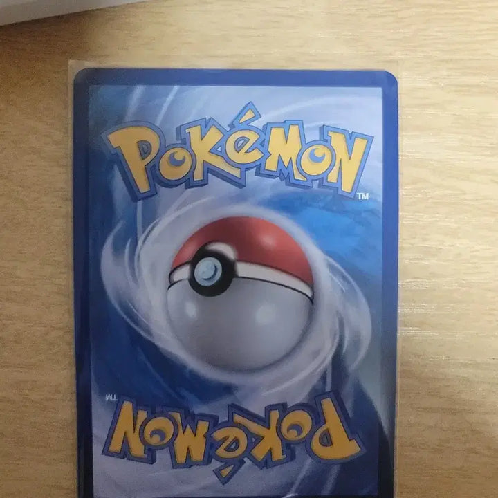 [BUNJANG] Mega Snorlax MUR Trading Card / 메가망나뇽MUR