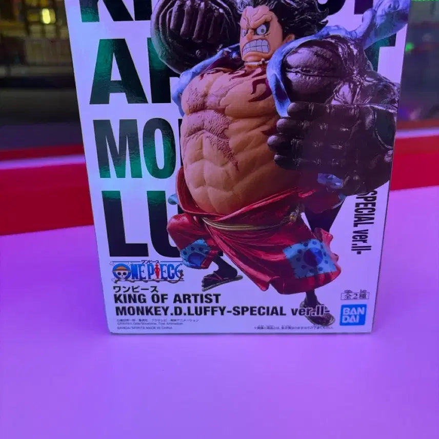 [SOLD OUT] (미개봉) 원피스 킹 오브 아티스트 몽키 D 루피 스페셜본 기어4