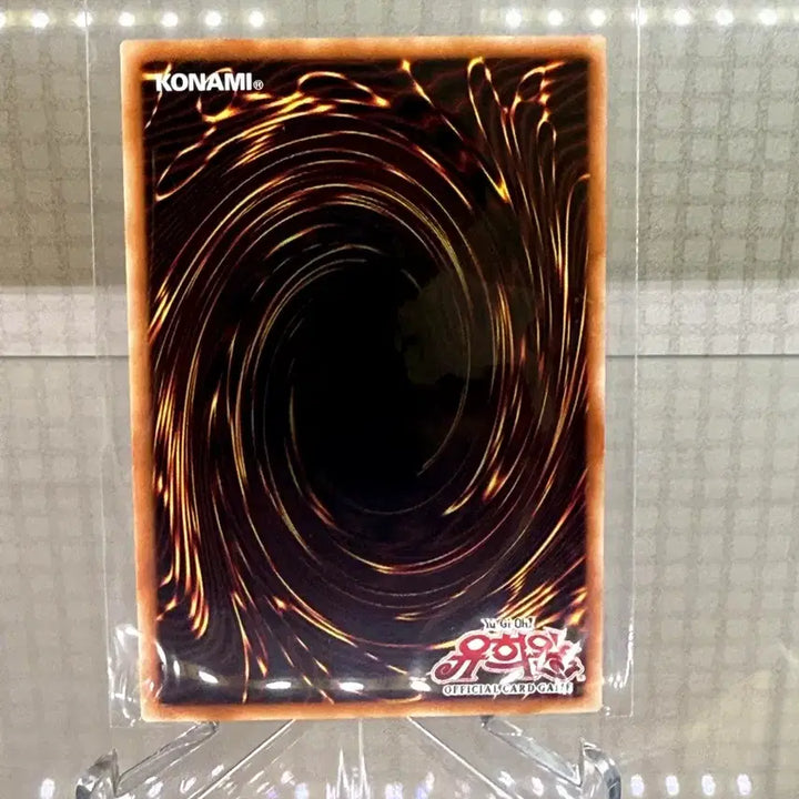 [BUNJANG] Yu-Gi-Oh! Black Magician Overframe Rare Card / 유희왕 블랙 매지션 오버프레임