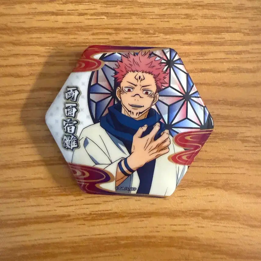 [BUNJANG] Jujutsu Kaisen Ryomen Sukuna Hexagonal Badge / 주술회전 료멘스쿠나 육각형 뱃지 판매
