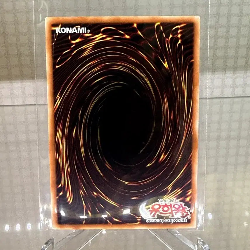 [BUNJANG] Yu-Gi-Oh! Dark Magician&