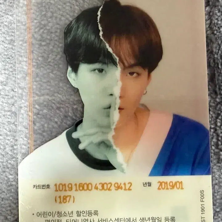 [BUNJANG] BTS Suga Photocard / BTS 슈가 포토카드