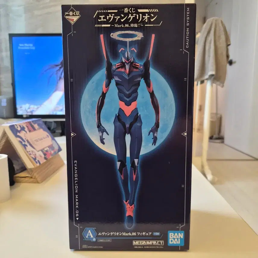 [BUNJANG] Evangelion Mark.06 Arrival A Prize Figure (Sealed) / [미개봉] 제일복권 에반게리온 마크6 강림 A상