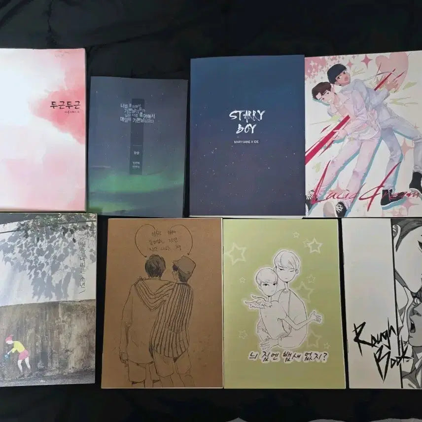 [BUNJANG] VIXX N Fanfic Bundle Set / 빅스 엔른 엔총 회지 팬북 팬픽 양도