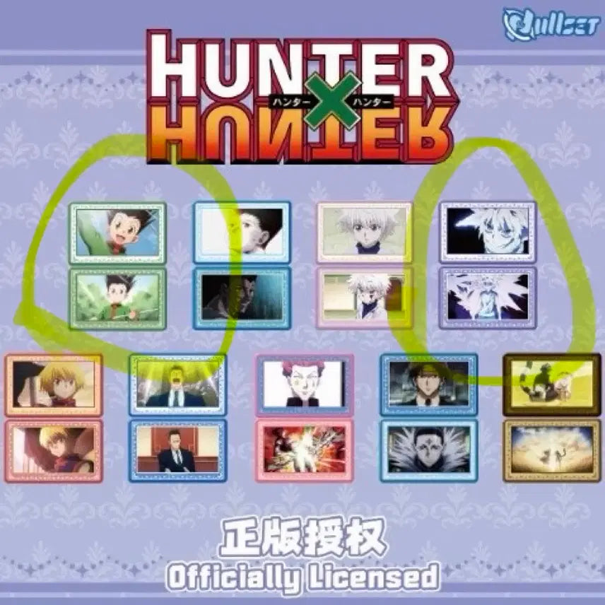 [BUNJANG] Hunter x Hunter Lenticular Badge Set (Gon &amp; Killua) / 헌터헌터 렌티큘러 뱃지 (곤, 키르아 일괄)
