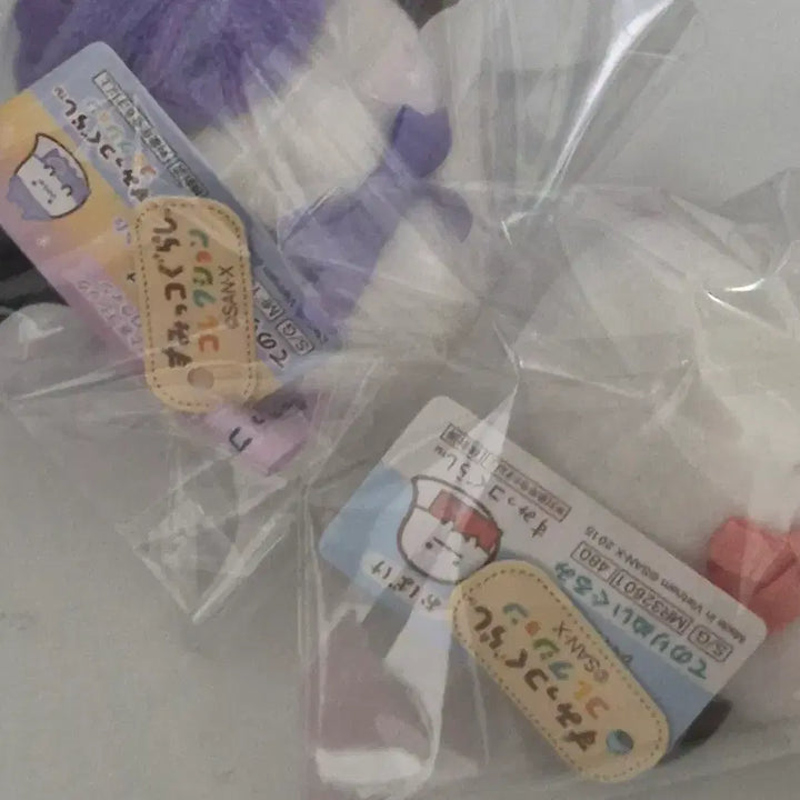 [BUNJANG] Sumikko Gurashi Obake Mascot Halloween Bundle Set 2021 / 일괄) 스밋코구라시 오바케 마스코트 21년 할로윈