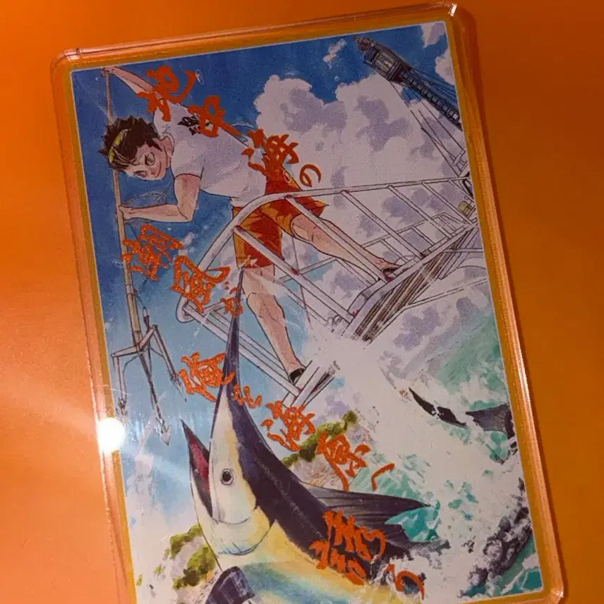 [BUNJANG] Nishinoya Jump Shop Acrylic Standee / 니시노야 점프샵 아크릴 스테이터스