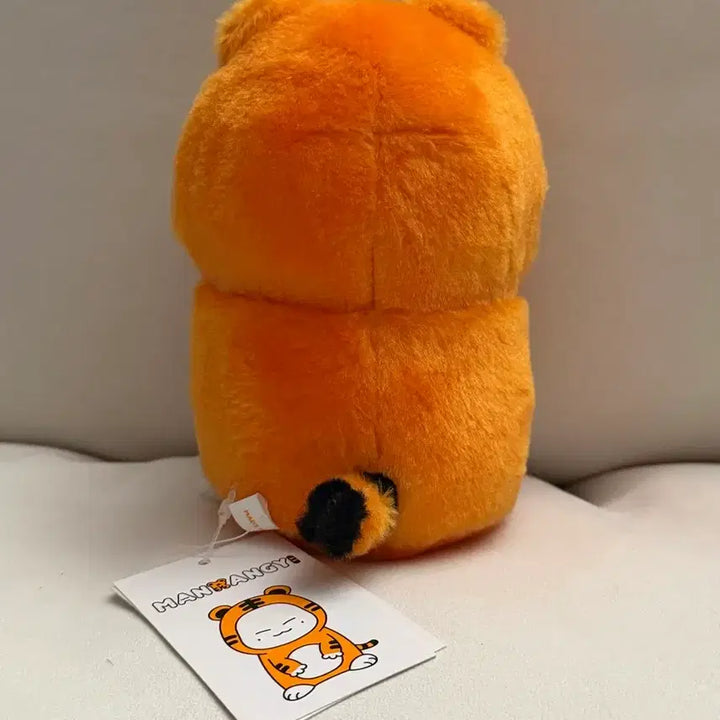 [BUNJANG] MONSTA X Joohoney Manrangyi Mini Plush / 몬스타엑스 주헌 만랭이 미니