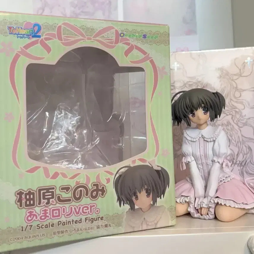 [BUNJANG] To Heart 2 Yuuzihara Konomi Amarori Figure (Orange Rouge) / 투하트2 유즈하라 코노미 아마로리 피규어 고전 미소녀 피규어 오키드시드